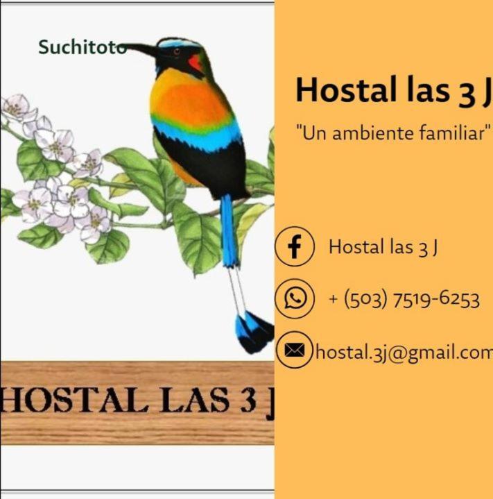 Suchitoto Hostal Las 3 J מראה חיצוני תמונה